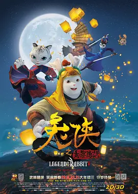 亚洲国产精品久久人人爱